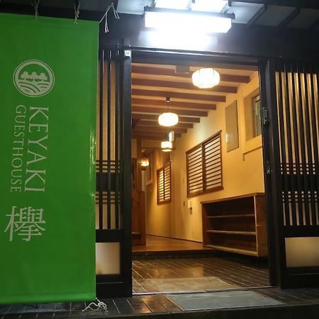 Keyaki Guest House Sendai Dış mekan fotoğraf