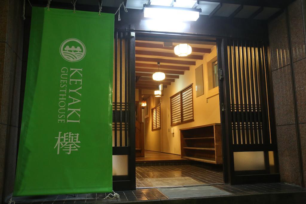 Keyaki Guest House Sendai Dış mekan fotoğraf