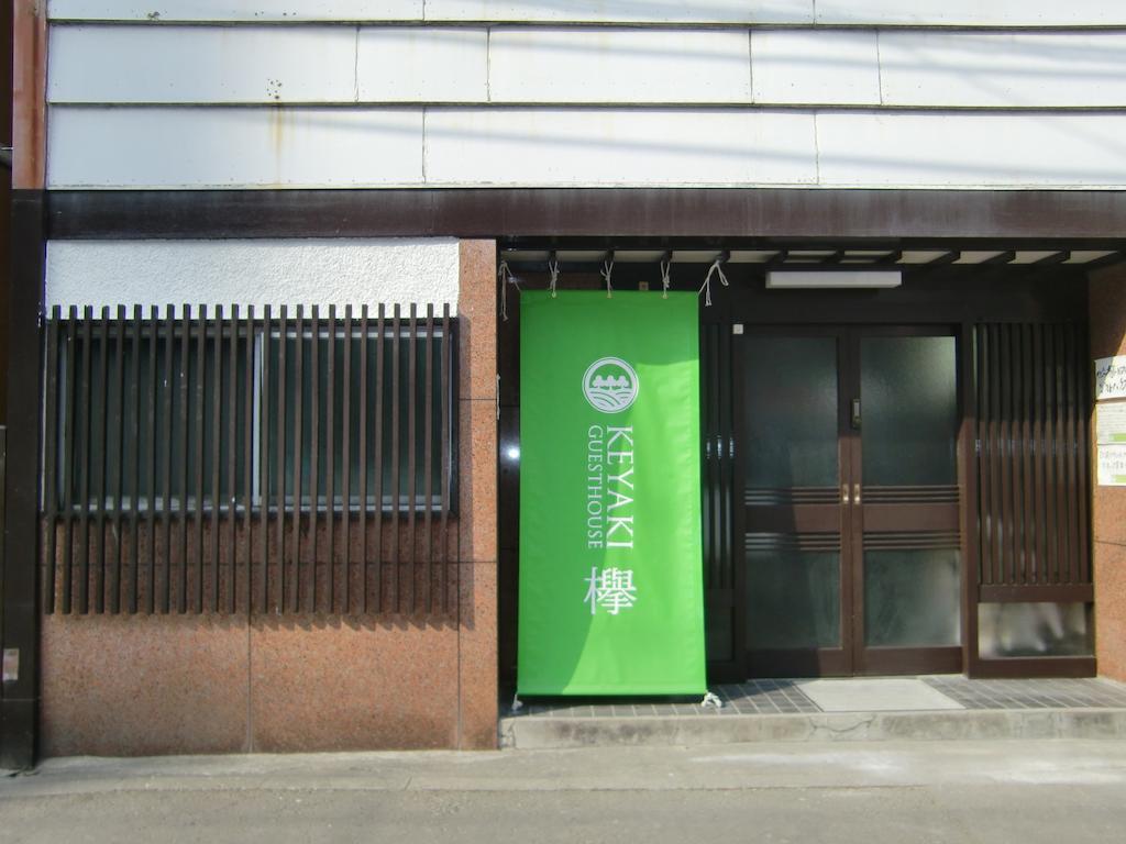 Keyaki Guest House Sendai Dış mekan fotoğraf