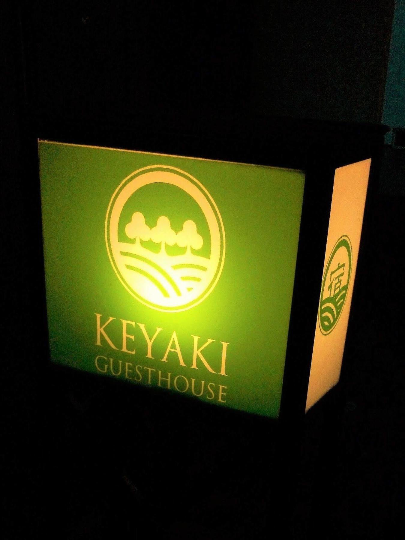 Keyaki Guest House Sendai Dış mekan fotoğraf
